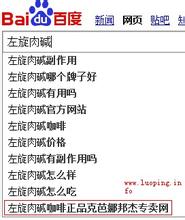 ��ͨ�齫��ô���Ǻ���Ƶ��������Ͷ�ʽ�����ũ�彨����Ŀһ��¥�����³�(ͼ)...